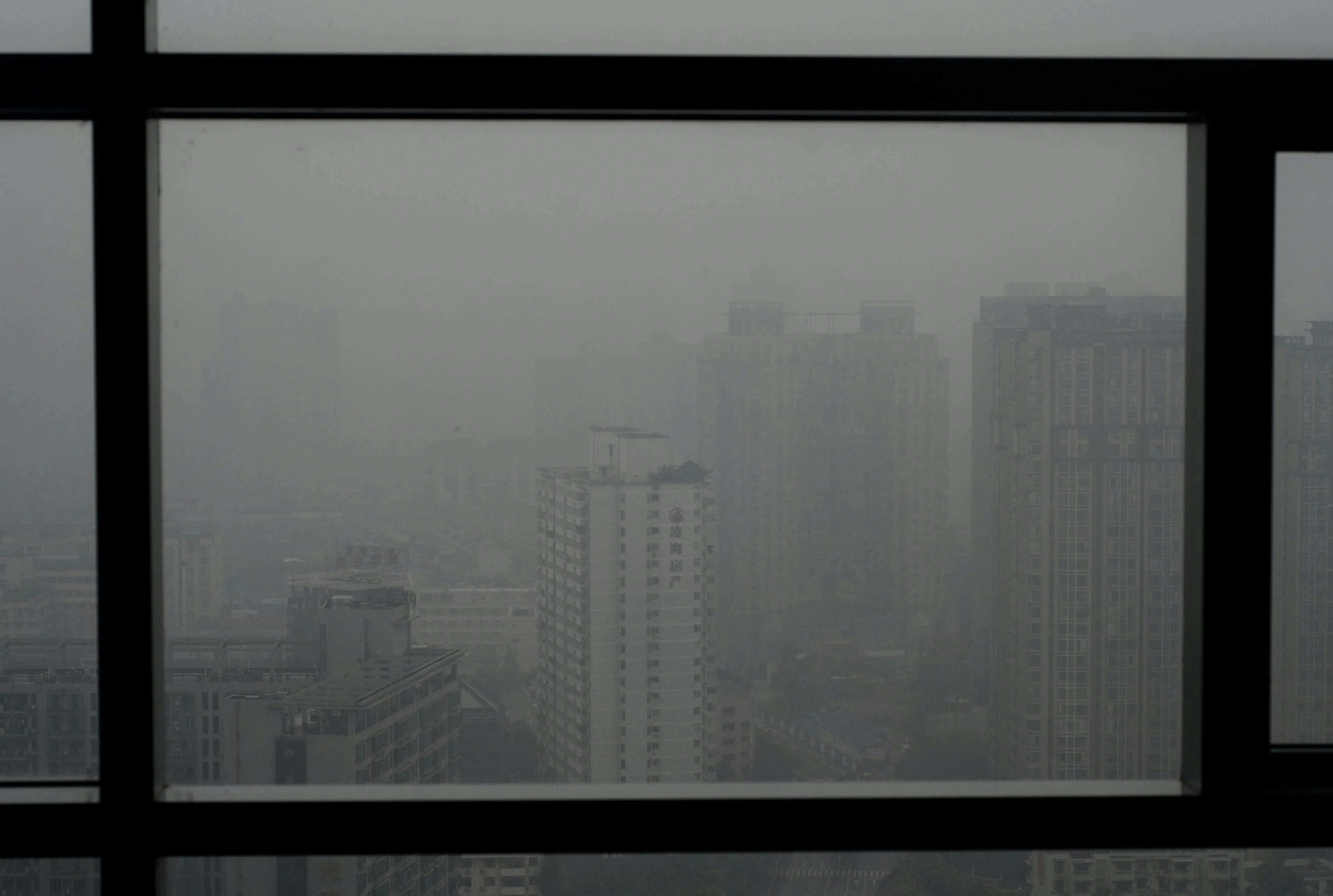 Innovative Sensor Tech Targets Indoor Air Pollution